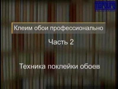 ����� 3 ������� �������� �����