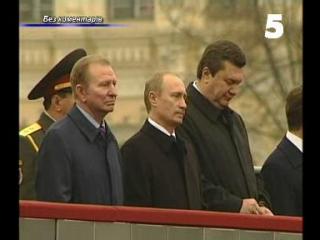 ������ �������?