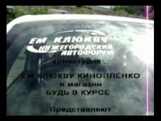 Cobra RU 750 vs ���� +vs �����