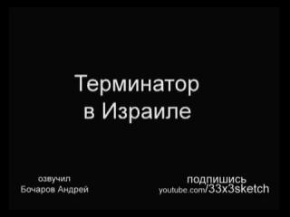 ���������� (��������� ���������)