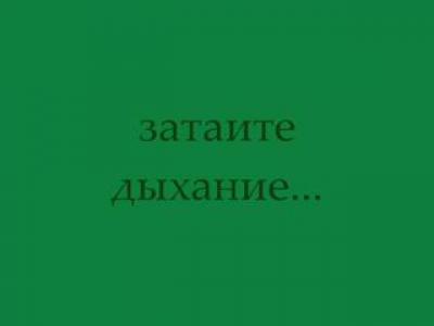 ���� �����