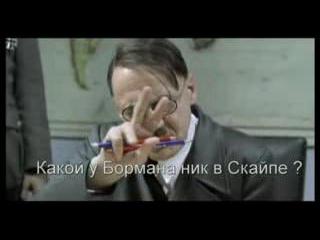 ������ ��� ������ ������