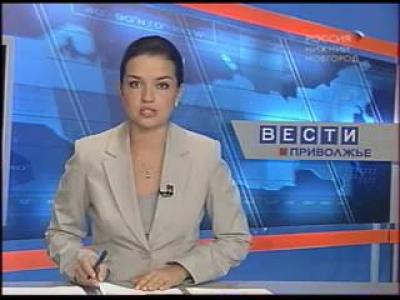 ��� ������������� (1 ���� 1976)