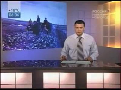 ��� ������������� (4 ���� 1978)