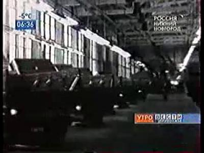 ��� ������������� (10 ����� 1959)