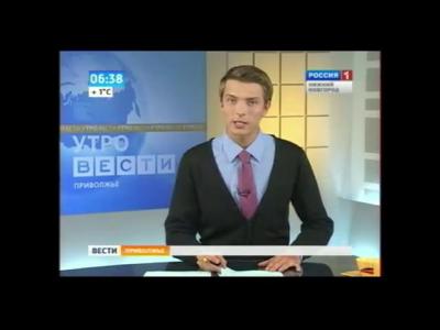 ��� ������������� (13 ������� 1950)