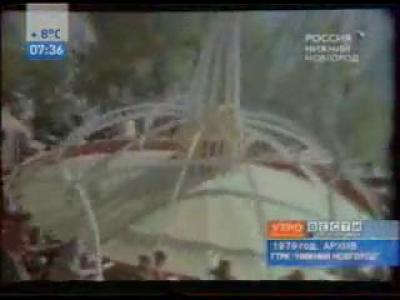 ��� ������������� (15 ��� 1979)