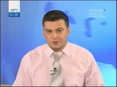 ��� ������������� (16 ������� 1979)