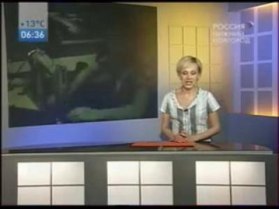 ��� ������������� (18 ���� 1979)