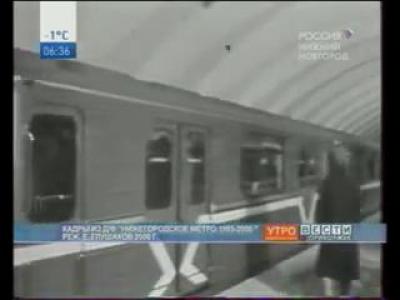 ��� ������������� (19 ������ 1985)