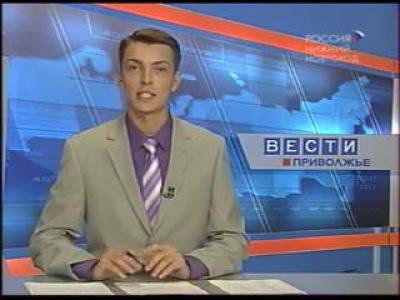 ��� ������������� (24 ������� 1979)