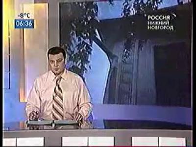 ��� ������������� (24 ����� 1984)