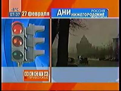 ��� ������������� (27 ������� 1959)