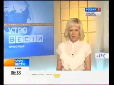 ��� ������������� (29 ���� 1943)