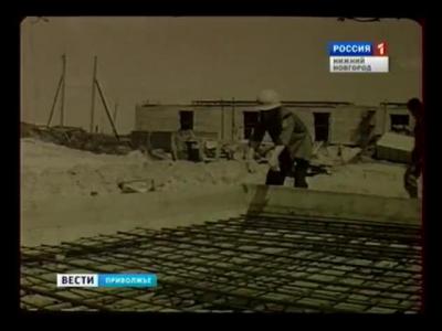 ��� ������������� (1979)