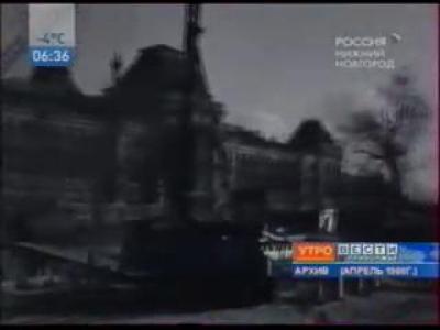 ��� ������������� (������ 1968)