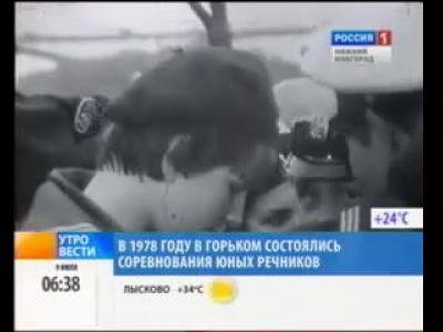 ��� ������������� (���� 1978)