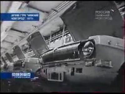 ��� ������������� (���� 1977) - 3