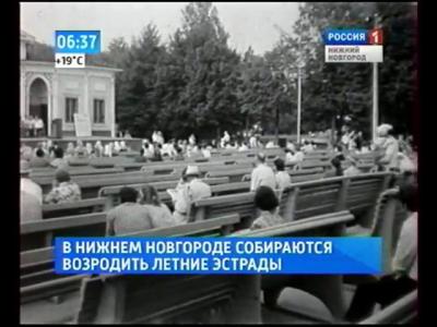 ��� ������������� (����� 1950�)