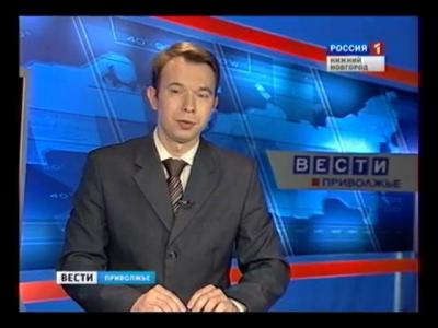 ��� ������������� (���� 1979)