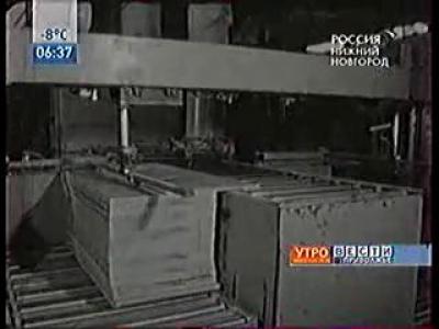 ��� ������������� (���� 1959)