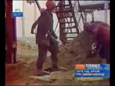 ��� ������������� (������� 1978)