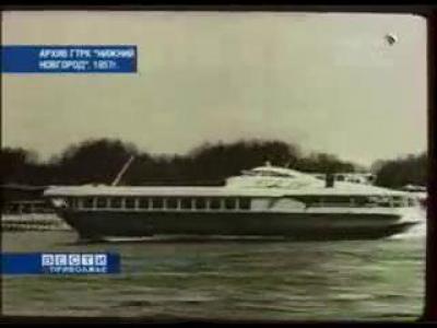 ��� ������������� (�������� 1957)