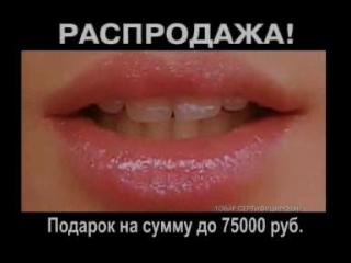 inkom_avto_novogodnyaya_rasprodazha