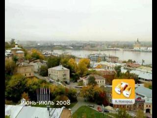 08.09.2009 16:52:48