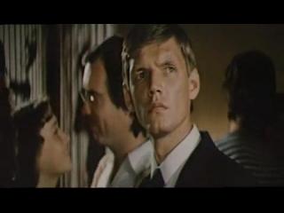 ���� ������( 1984)_�. ��������