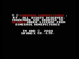 ������� ���� 8 ���