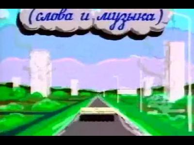 ������ ��������-������� ��������