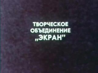 ��� ����� ���������