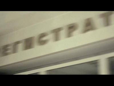 ������������������ Registratura2013-001