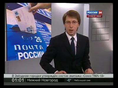 ����� ������ �������� ����� 20 ����� �������