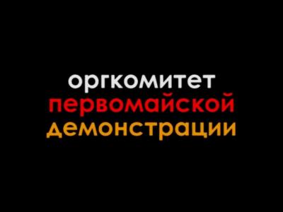 ������������ ����� � ������������ 1 ���