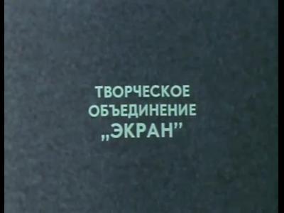 ����� ��� ������ ������ ��������