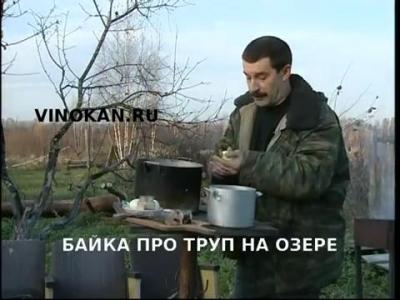 ����� ��� ���� �� �����