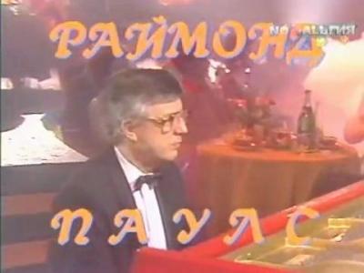 ������� �����-��� �� �����-001