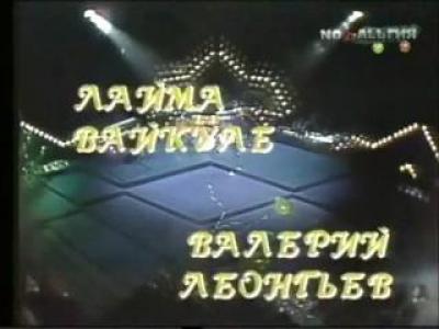 ������� � �������� ('��������')