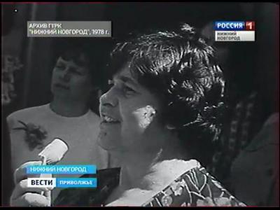 ��� ������������� (1978)