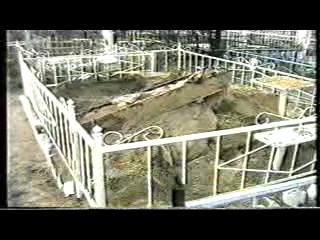 ������� �� ��������