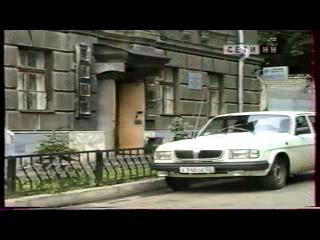 ������� � ��������� �����