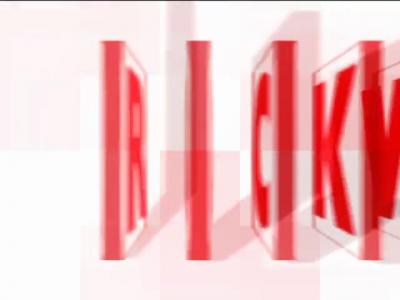 ������ ���� ���� ����� 25 - ������������ ����