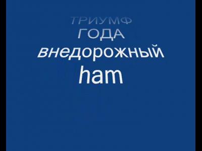 �������� ����� 3