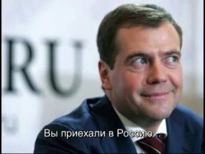 ���������, �������� ���!