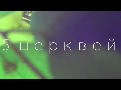 5 �������-nn