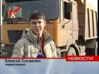 ����-���������