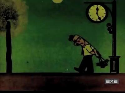 ���� �������� ���� 1966 �.