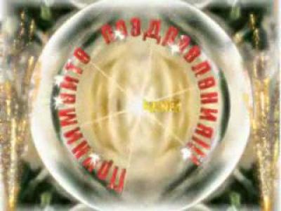 � ���� �������� xvid